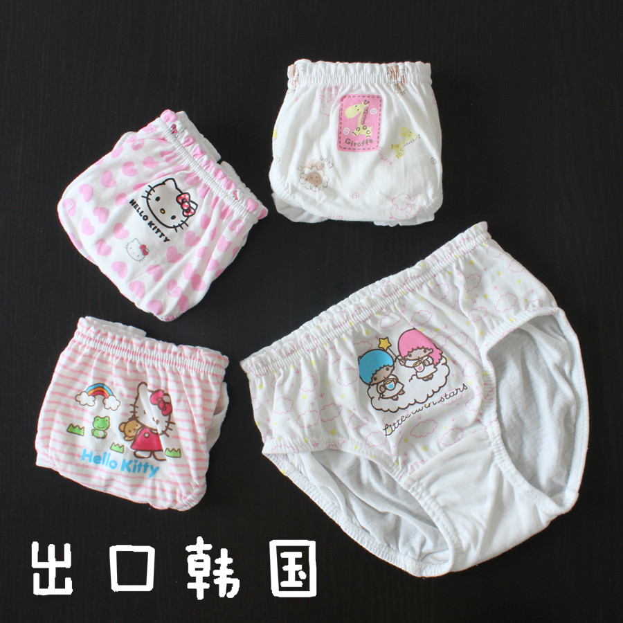 Chemise enfant à manche longue - Ref 2083070 Image 9