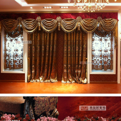 新洪业新华隆绣花窗帘中式欧式杰西卡塞西莉亚高档客厅卧室窗帘