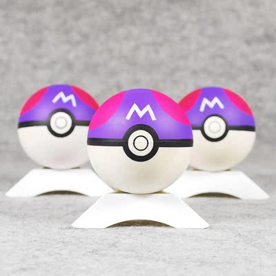 眼镜厂正版 神奇宠物宝贝小精灵玩具软胶弹力精灵球大师球包邮