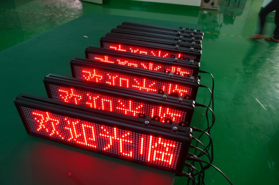 单色条屏/滚动字幕机屏/车载走字广告屏/模块点阵窗口led显示屏