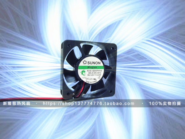 sunon 建准 5015 5cm 5厘米 磁悬浮 静音风扇 0.5w kde1205phv3