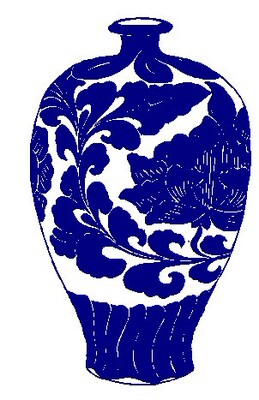 30a青花瓷花瓶 客厅沙发背景墙壁个性城市剪影卧室装饰贴画墙贴纸