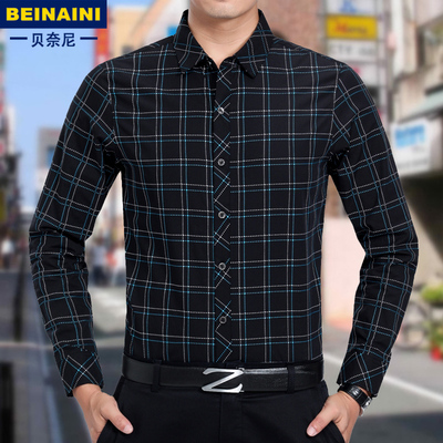 专柜正品迪莱男装旗舰店长袖宽松秋冬新款男士商务休闲长袖衬衫_价格