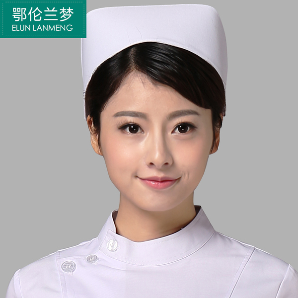 鄂伦兰梦护士帽白色蓝色粉色护士服加杠加厚男女医生服圆帽抗皱