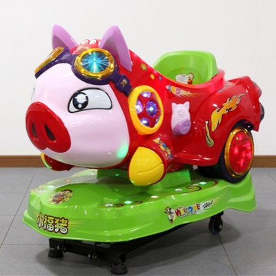 厂家直销2016投币新款特价儿童电动摇摆车摇摇车摇摆机发财猪