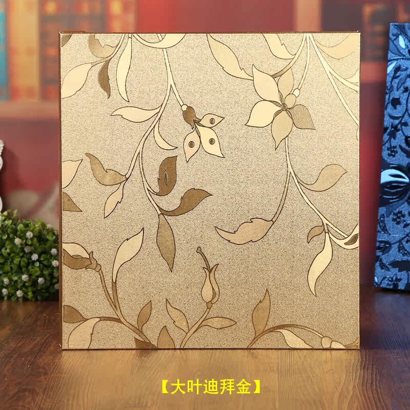 皮面插页式家庭影集相册本 儿童宝宝成长纪念册5/6/7寸620张混装