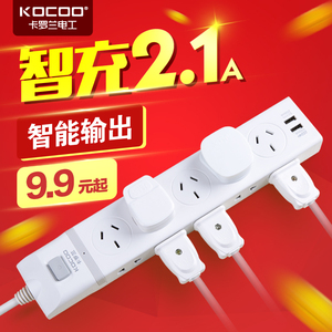 40С9.9Ůͯ׿ 6.9LED 5.6