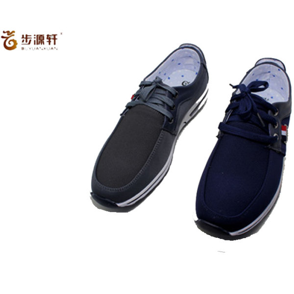 步源轩老北京布鞋青年男款单鞋休闲运动鞋男士平底系带板鞋2017春