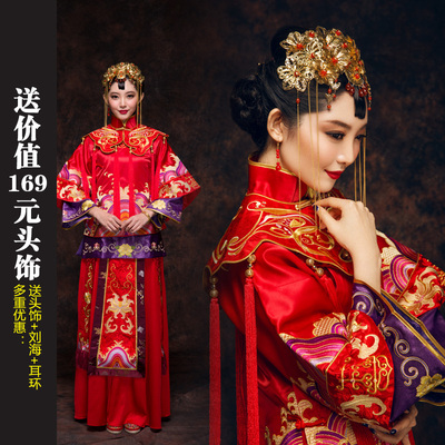 应采儿旗袍新娘装结婚礼服中式婚纱古装嫁衣秀