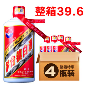 ʮ°9.9  ˲5.9  Ⲩ¯88  ԰׽68
