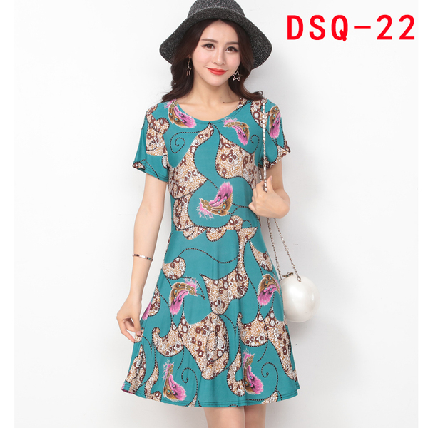 阿里巴巴批发网女装夏季大码冰丝中长款碎花裙A字裙炫民风连衣裙