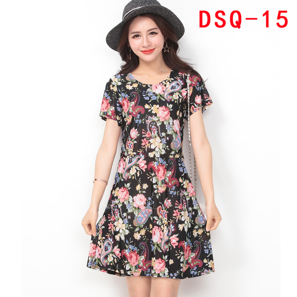 阿里巴巴批发网女装夏季大码冰丝中长款碎花裙A字裙炫民风连衣裙