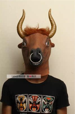 牛魔王面具头套包邮 大话西游记牛头动物人头套面具 cosplay道具