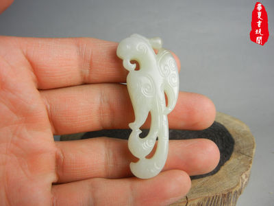 精品 西周和田白玉凤鸟挂件 古玉老玉器高古玉器 到