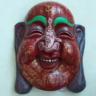 独家定制 纳福木雕面具 纯手工雕刻 弥勒佛 摆件 笑星26*30cm