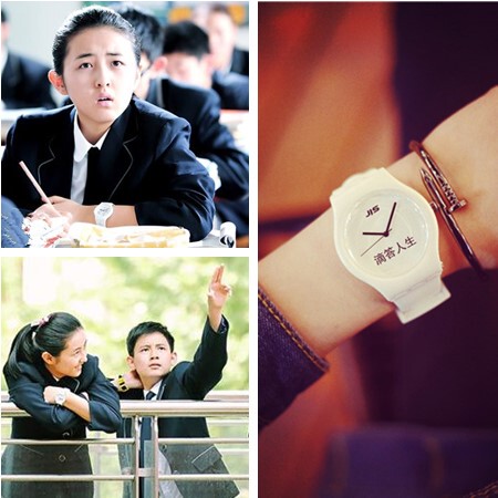小别离张子枫方朵朵同款手表女中学生韩版简约时尚潮流
