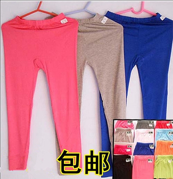 女士莫代尔单件条秋裤薄款修身打底裤加肥衬裤高腰纯色弹力加档