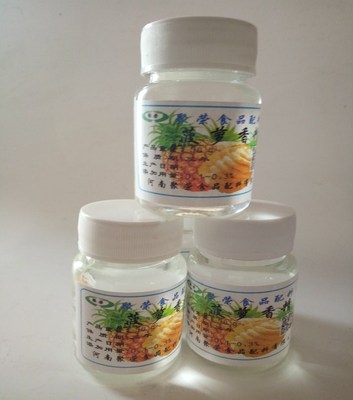 正品 菠萝香精 钓鱼小药添加剂鱼饲料香精料 50g分装 买三包邮_价格_