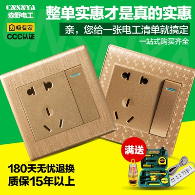 usb  861.99.9ˮ 39װ 29 18