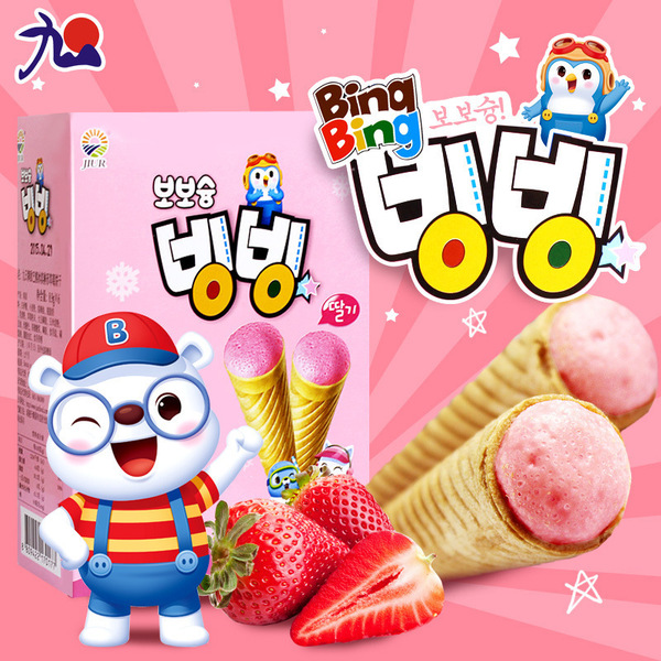 韩国进口零食品九日 欧巴熊冰淇淋形草莓 抹茶味饼干53.4g