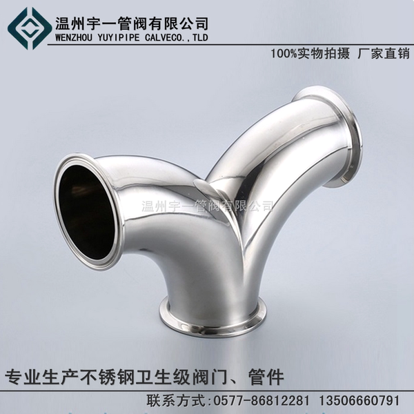 TB2ItCvqxXkpuFjy0FiXXbUfFXa_!!2822739517