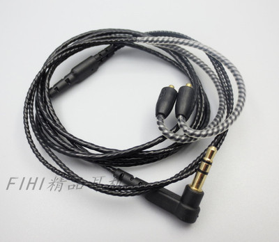 舒尔shuer se535 se846 se315 se215 ue900带耳挂超软ofc耳机线