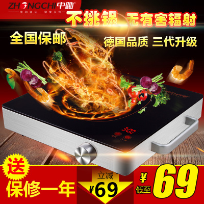 г¼49ԪС13.9Ԫң24.9Ԫ˶69Ԫٶ29.9Ԫ