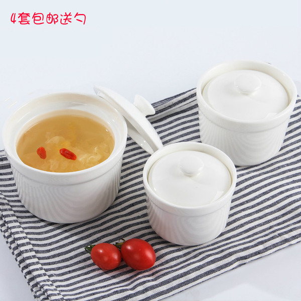 陶瓷炖盅带盖汤盅隔水炖盅燕窝糖水盅白瓷小炖盅甜品点心瓷盅