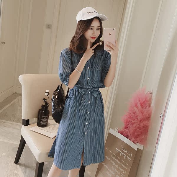 New striped denim shirt dress ML
