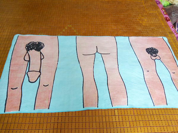 日本进口创意礼品送男女友定制浴巾情趣恶搞个性大jj超屌裸奔浴巾