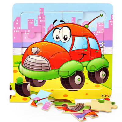 儿童早教益智木质拼图玩具宝宝卡通木制9片拼板积木2-3-4-5-6周岁
