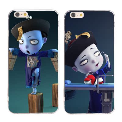 苹果iphone7 6s 5se 6plus可爱小僵尸保护套卡通创意僵小鱼手机壳