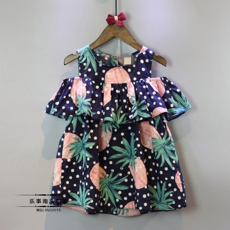 Robe enfant - Ref 2043080 Image 13