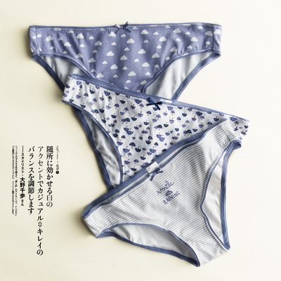 Body simple en coton - Ref 667635 Image 7