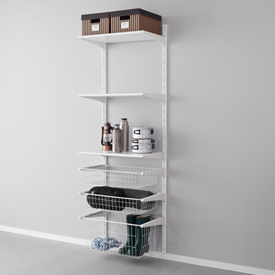 2温馨宜家ikea艾格特墙面挂条网篮置物架储物架收纳架带网篮