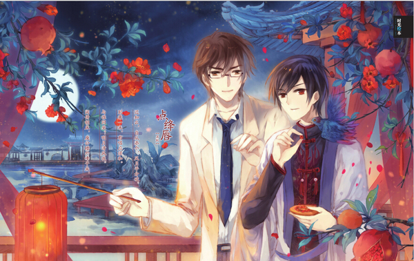 正品叶罗丽叶罗丽娃娃3分bjd娃娃男娃—哑舍店长,医生 封银沙