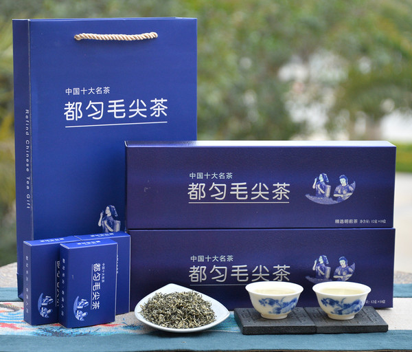 2017新茶贵州特产茶叶 都匀毛尖绿茶春茶 120克礼盒装特价包邮