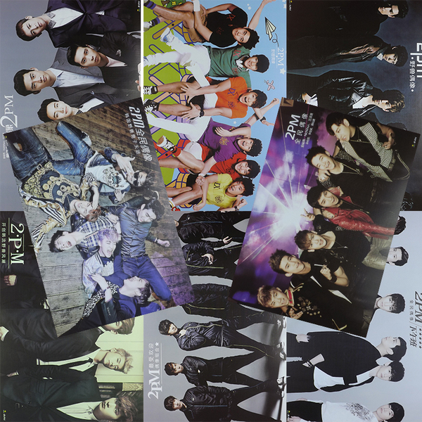 2pm海报 写真周边高清壁纸壁画一套8张