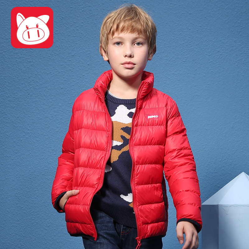 小猪班纳童装男童羽绒服短款中大童保暖外套儿童羽绒服轻薄款冬装