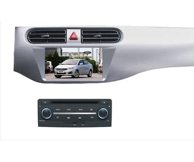 中华h230导航dvd一体机h220蓝牙gps导航仪倒车影像行车记录仪