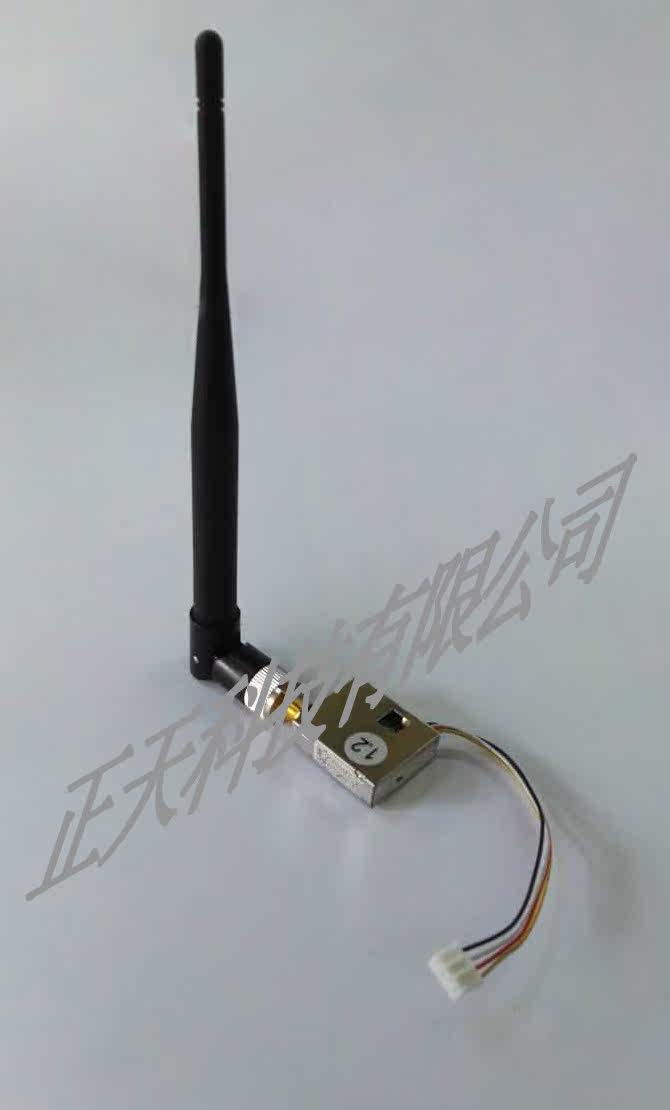 1.2g/200mw无线监控接收发射器无线视频收发器无线影音传输器