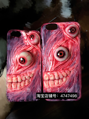 重口味血腥手机壳个性手工眼睛眼珠保护壳背壳密集恐惧症手工机壳