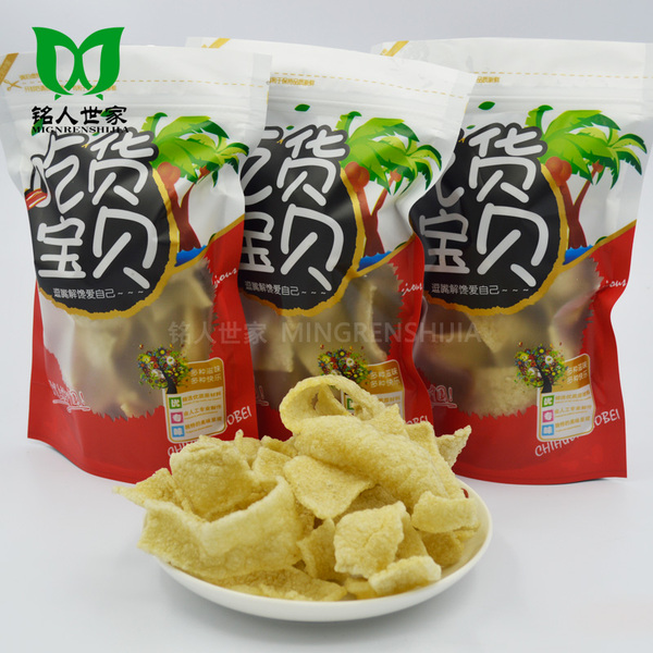 福建特产 獭窟鱼签纯手工鱼制品惠安名小吃 即食休闲食品香脆可口