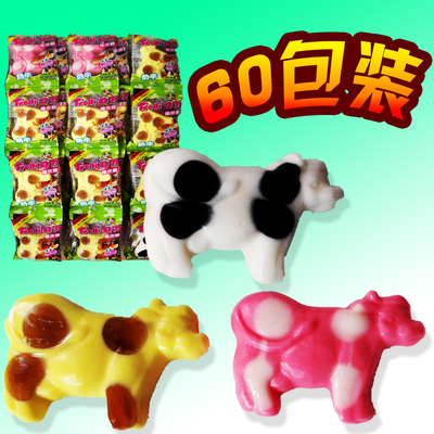 口力奶牛橡皮糖60小包 德国trolli糖果软糖散装含糖办公零食