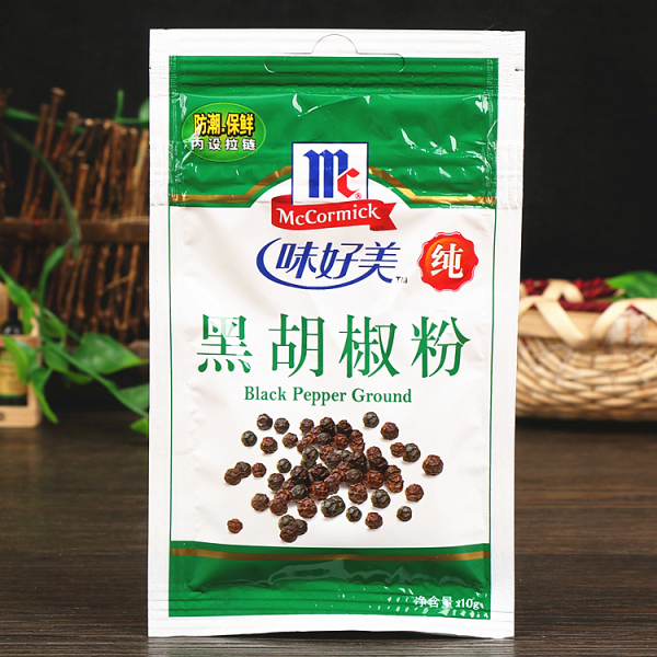 30袋包郵【味好美純黑胡椒粉10g】燒烤牛排披薩西餐調料 燉湯佐料