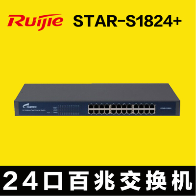 dell戴尔r730xd服务器 2603v2 2g 300g h330 12盘位 2u机架 联保