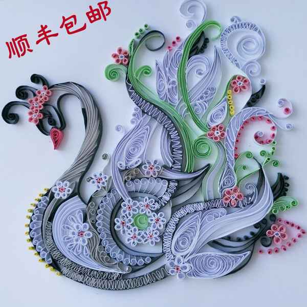 衍纸天鹅成品现货纯手工制作立体装饰画a3a4作业顺丰包邮创意流行