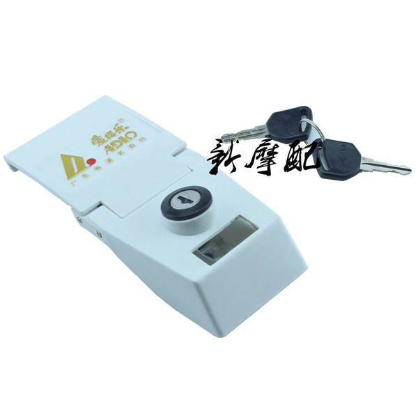 电动车 摩托车 爱得乐981a 白色专用 车尾箱锁具 后备箱锁 尾箱锁