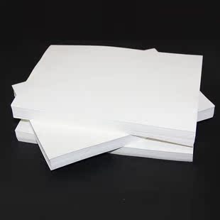 散卖 铅画纸 图画纸 画纸 16开 长27cm 宽19cm 批发 绘画纸
