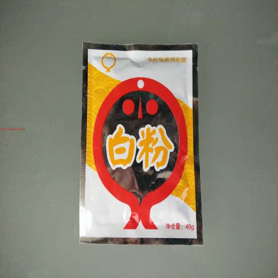 南北鱼饵 小鱼儿白粉 钓鲢鳙鱼饵添加剂 40g